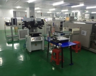 無塵生產車間展示